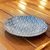 Set De 6 Platos Playos De Porcelana Ondas Borde Dorado - comprar online