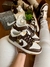 NIKE SB DUNK CROCO MARROM - comprar online