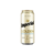 Lata Imperial Golden 24 x 473