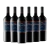 Vino Trumpeter Malbec Rutini Botella 750ml Caja X6 Unidades