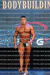 EXCALIBUR-2025-BODYBUILDING-0007