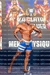 SILVERCUP-2024-MENS-PHYSIQUE-0074.jpg
