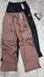 Imagen de JOGGINS PPABLES FRIZADO