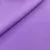 Tricoline Roxo Lavanda (liso)