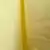 Tecido Pano de Prato Amarelo - comprar online