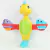 Juguete Didactico para Baño Bebe Playgro en internet