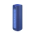 Parlante Xiaomi Mi Portable Bluetooth Speaker Azul - comprar online