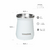 Mate de Acero Waterdog ZOILO160WH 160 ml Blanco - comprar online