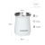 Mate de Acero Waterdog ZOILO160WH 160 ml Blanco - comprar online