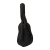 Funda Guitarra Acústica Sunset AB26-41 Impermeable Negra - comprar online