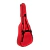 Funda Guitarra Acústica Sunset AB83-41 Impermeable Roja - comprar online