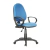 Silla Sillon Ejecutivo Pc Escritorio Shoppy Ruedas Respaldo - comprar online
