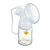 Extractor de Leche Beurer BY70 Dual 10 Niveles 2 Biberones - tienda online