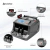 Imagen de Maquina de Contar Billetes Suono ACC0059 con Visor Portatil
