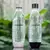 Imagen de Sodastream Twinpack - 2 Botellas de 1 litro