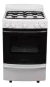 Cocina Multigas Orbis 958bc4m Blanca De 4 Hornallas