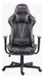 Silla De Escritorio Gamer Xtrike Me Gc-909 Ergonomica Rosa