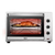 Horno Eléctrico Bgh Bhe45s22 Capacidad De 45 L