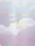 Victoria Secret - Love Spell Daydream - comprar online