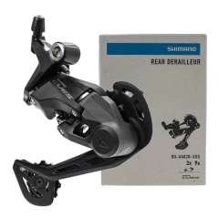 PATA DE CAMBIO SHIMANO CUES RD-4020 2x9 VEL en internet