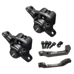 PAR DE FRENOS SHIMANO TOURNEY TX - CALIPER MECANICOS - comprar online