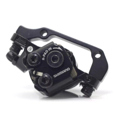PAR DE FRENOS SHIMANO TOURNEY TX - CALIPER MECANICOS - comprar online