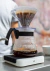 V60 Kit Brewing Craft - comprar online
