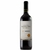 Flores-da-cunha-toro-rosso-vinho-vinhos-e-bebidas-taninos-bom-top-macio-vinicola-serra-gaúcha-barato-forte-encorpado-rio-grande-uva-versátil-harmonização-sabores-aromas-regiões- gastronomia-resveratrol-polifenois-carnes-queijos-tinto-fino-carmenere-chile-