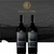 Santa Vita Carménère Gran Reserva Tinto Fino SECO -Santa Vita - comprar online