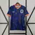 CAMISA DO HOLANDA II 24/25 - AZUL