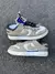 Nike Dunk Remastered - comprar online