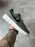 Nike Air Force - Verde na internet