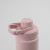 Garrafa Térmica Hiddra Wave - 510ml | Praia do Rosa -  HIDDRA® | Copos e Garrafas Térmicas Personalizadas