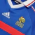 Camisa França Retrô 1998 Azul - ZIDANE 10 #FULL na internet