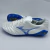 Chuteira Campo Mizuno Morelia - Branco c/ azul - comprar online