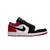 TÊNIS Nike Jordan Chicago - comprar online