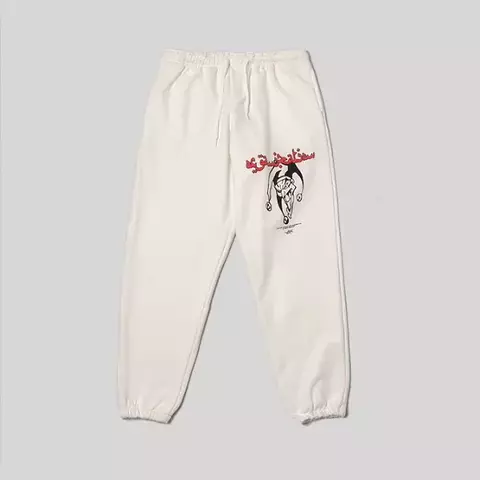 Calca Sufgang Arabic Joker Off-White