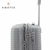 Valija Amayra 20” Gris - Amayra - tienda online