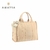 Cartera AMAYRA puff mediana - camel en internet