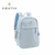 Mochila portanotebook AMAYRA - aero - CARILÓ CARTERAS