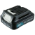 Imagem do MARTELETE ROTATIVO SDS PLUS BAT 12V 1.5AH HR140DWYE1 MAKITA
