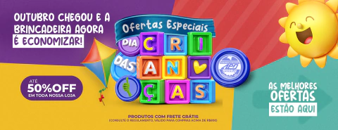 Carrossel 1