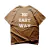 Camiseta Marrom Estonado "No Easy Way"