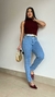 Calça Jeans Alcance Skinny Clara