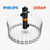 Filtro UV 36W Philips/Osram - CUBOS - AQUARIOZ SHOP