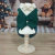 Fraque Romantic Verde para Pets