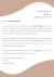 Carta de presentación premium - comprar online