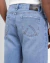 Calça jeans reta azul claro - Vitta
