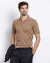 Polo prime piquet pima marrom