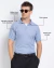 Camisa polo italiana tricot classic azul claro - comprar online